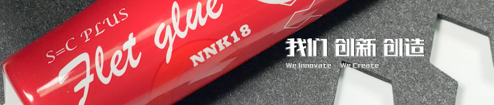 关于banner