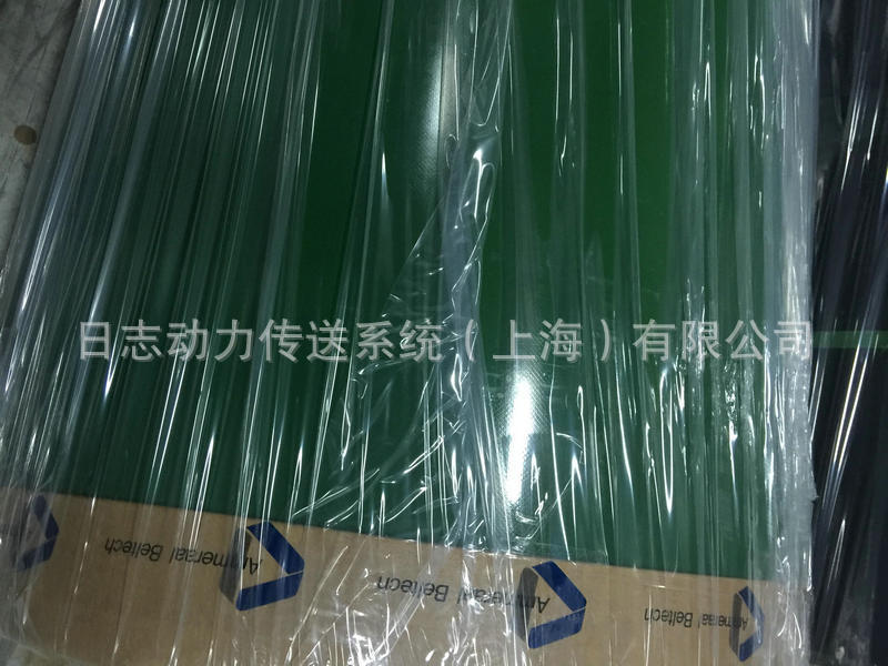 PVC输送带 绿色573650 Flexam EF 101