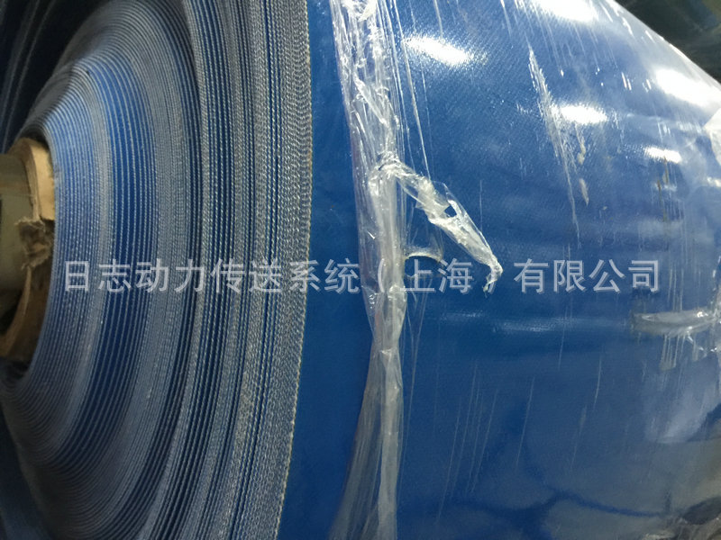 PVC输送带 蓝色 570370  (2)
