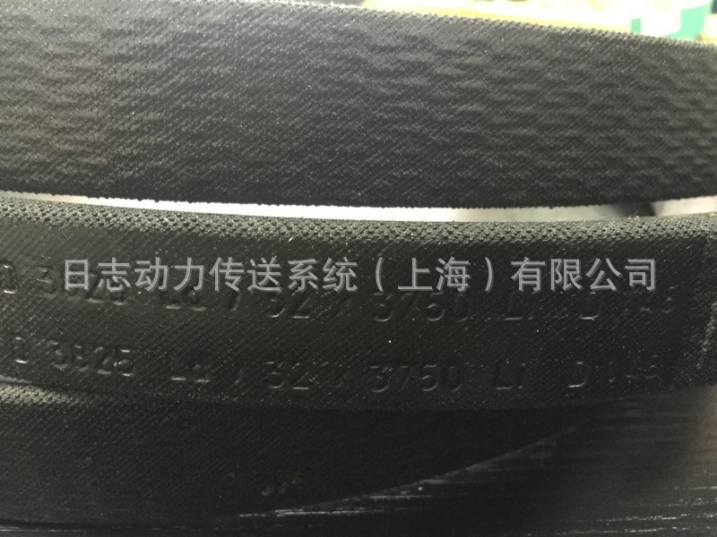 OPTIBELT V Belt A565Ld 13x535 Li A21 (Outside Length 23 - Foto 2